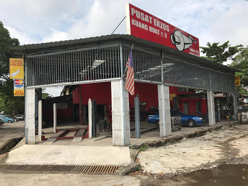 Pusat Ekzos Kuang Huat Pusat Ekzos Kuang Huat