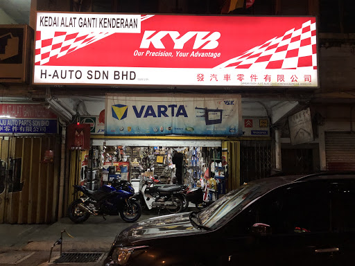Alat-Alat Ganti Kereta H-Auto Sdn. Bhd. Alat-Alat Ganti Kereta H-Auto Sdn. Bhd.