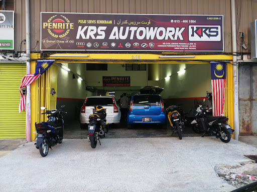 KRS Auto Work (Pusat Servis & Bengkel Membaiki Kenderaan)