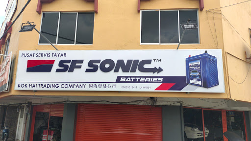 Kok Hai Tayar Tyre N Bengkel Car Repair