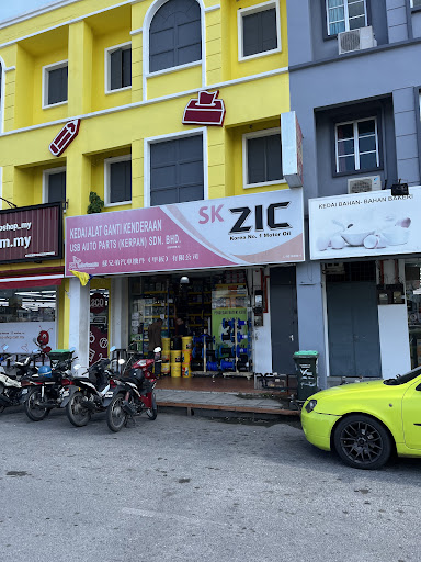 Usb Auto Parts (Kerpan) Sdn. Bhd.