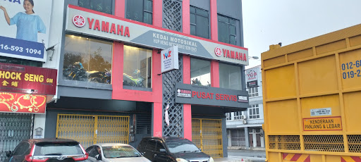 Kedai Motosikal Kedai Motosikal