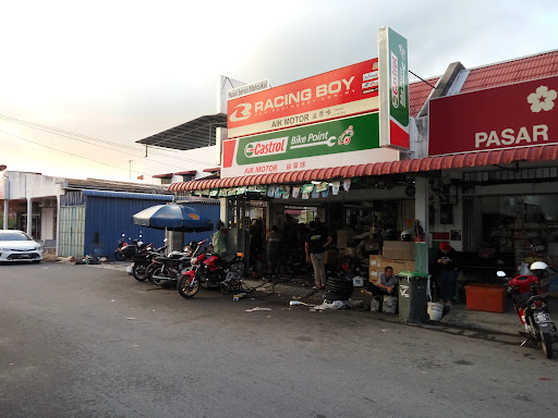Aik Motor Aik Motor