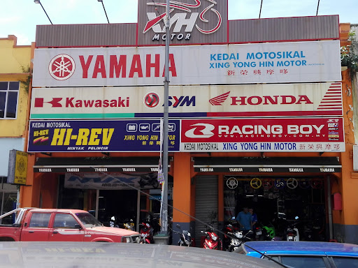 YQS Xing Yong Hin Motor YQS Xing Yong Hin Motor