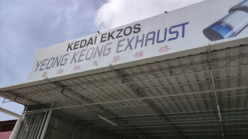 Yeong Keong Exhaust