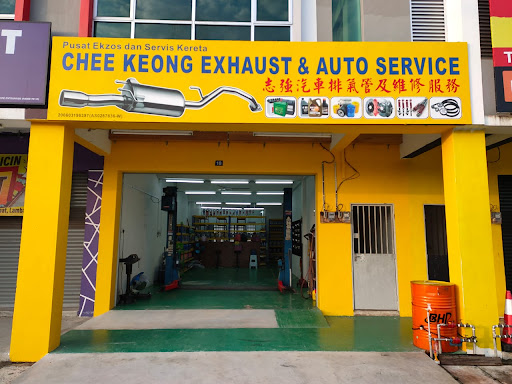 Chee Keong Exhaust And Auto Service Chee Keong Exhaust And Auto Service
