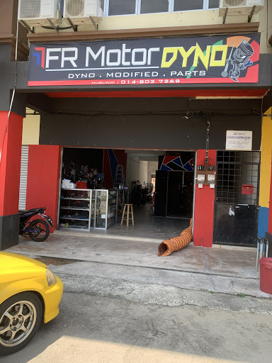 FR Motor Dyno