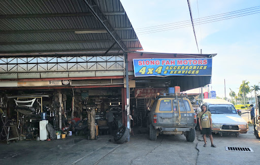 Siong Fah Motors Siong Fah Motors