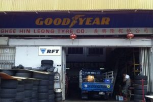 Ghee Leong Hin Motor