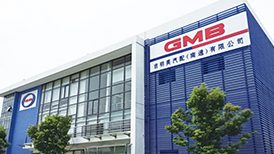 GMB AUTO INANAM (HQ) 1 gmb auto inanam hq