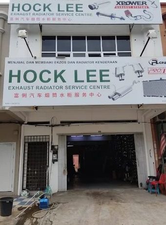 hock lee exhaust radiator service centre