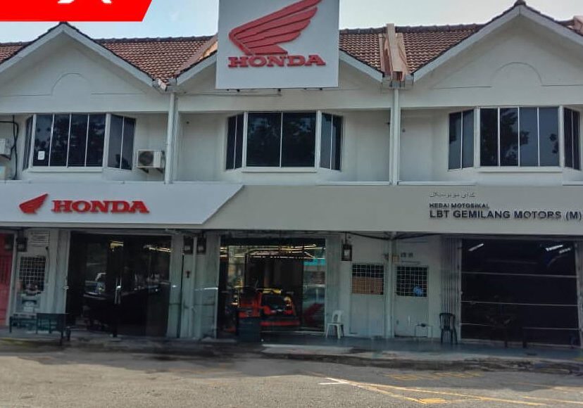 Honda Impian X LBT Gemilang Kemaman 1 honda impian x lbt gemilang kemaman