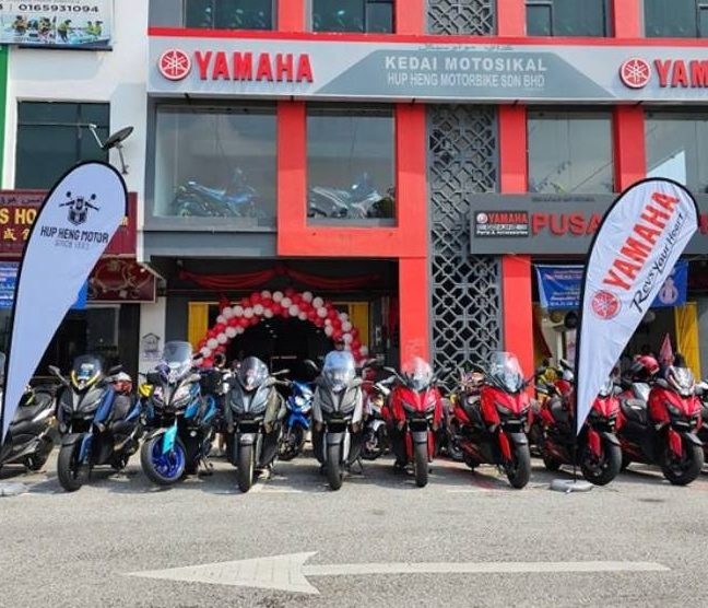 HUP Heng Motor 1 hup heng motor