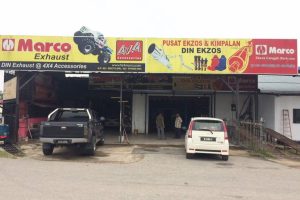 Kedai Ekzos Qu Enterprise