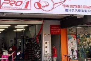 Kedai Ekzos Serdang | Seri Kembangan | Joo Heng Exhaust Specialist