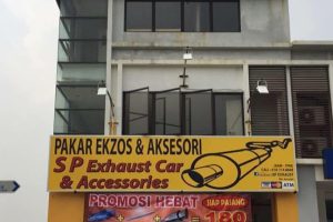 Kedai Exhaust di Cyberjaya, Malaysia | Servis & Pemasangan Pakar 2 Kedai Exhaust di Cyberjaya, Malaysia | Servis & Pemasangan Pakar