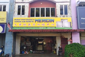 Kedai Exhaust di Putrajaya, Malaysia: Panduan Lengkap untuk Servis dan Tukar Ekzos 6 Kedai Exhaust di Putrajaya, Malaysia: Panduan Lengkap untuk Servis dan Tukar Ekzos
