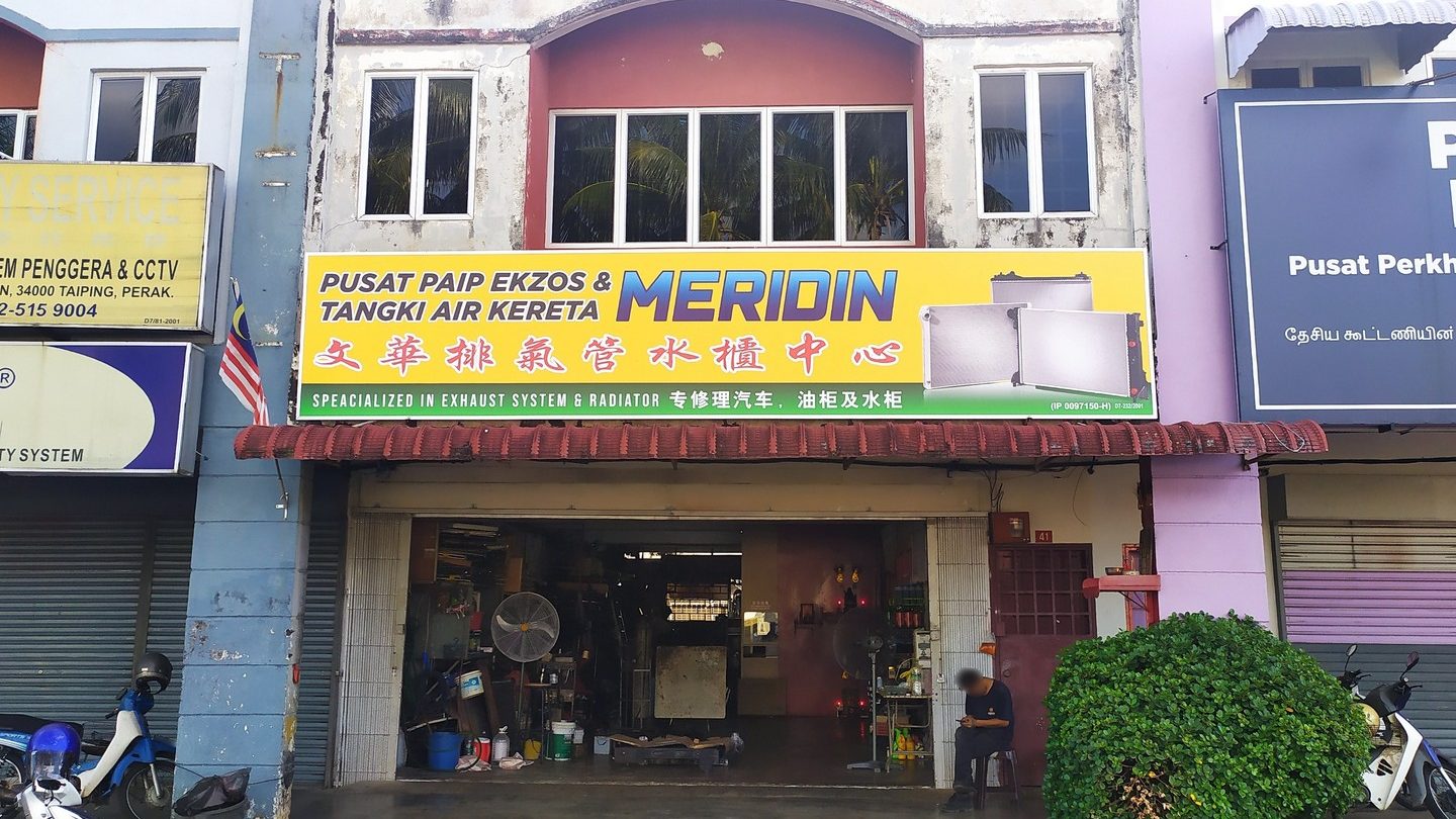 Kedai Exhaust di Putrajaya, Malaysia: Panduan Lengkap untuk Servis dan Tukar Ekzos 1 kedai exhaust di putrajaya malaysia panduan lengkap untuk servis dan tukar ekzos