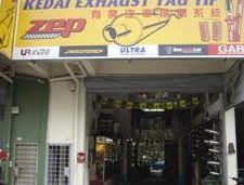 Kedai Exhaust Yau Yip