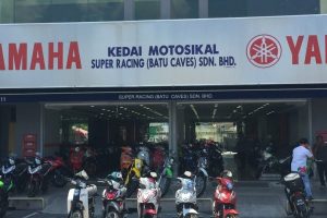 Kedai Motor Tag (DASH OIL/ MOTUL)