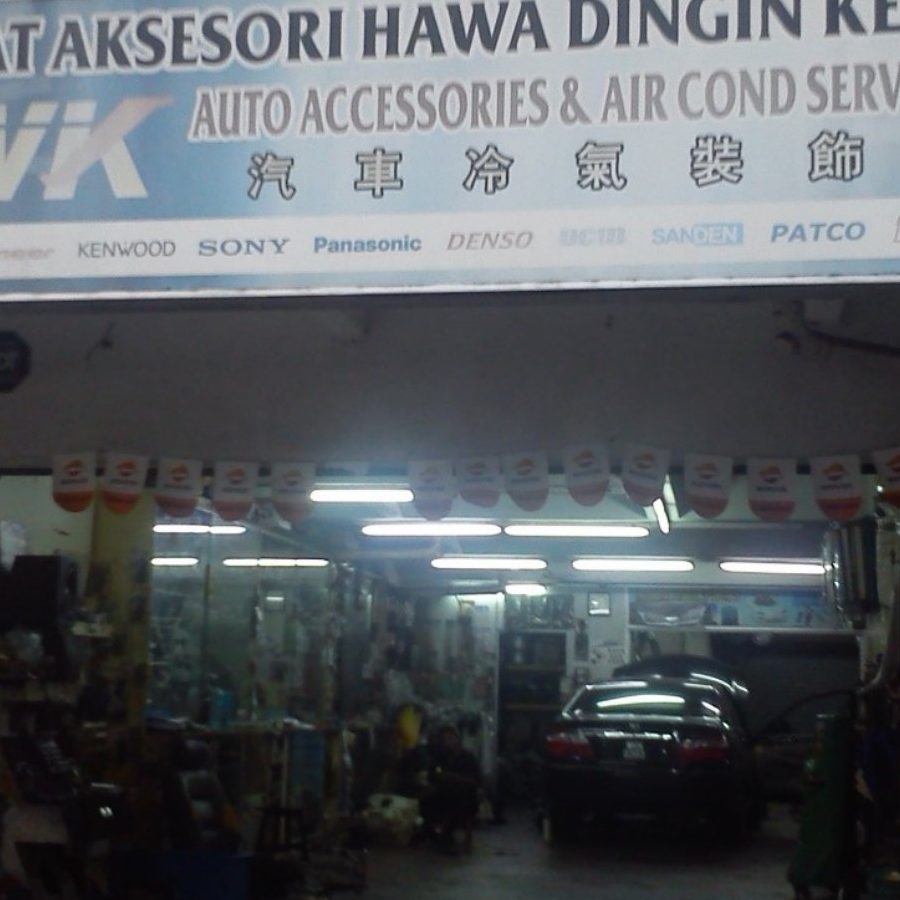 Kedai No.2 Chuan Motors Exhaust Centers 1 kedai no 2 chuan motors exhaust centers