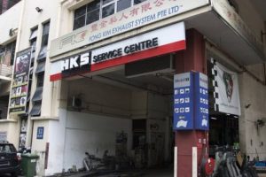 Khim Long Exhaust Pipe Service Centre