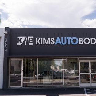Kim King Auto Welding Shop 1 kim king auto welding shop