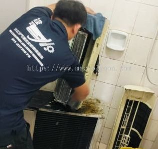 kim siong exhaust pipe servicing