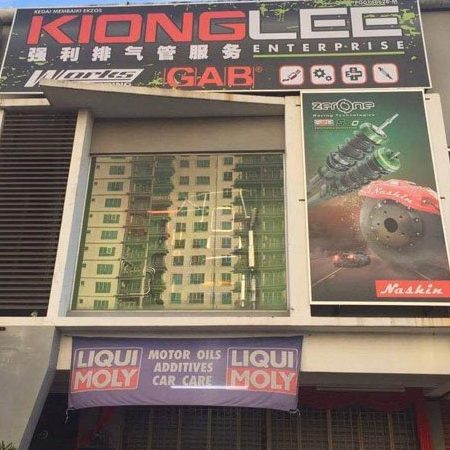 kiong lee enterprise