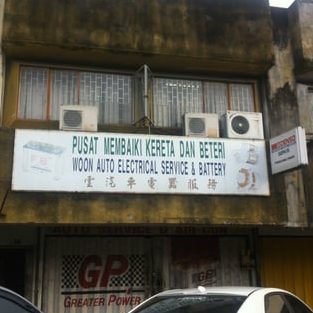 Kok Heng Auto Electrical & Exhaust Pipe Services 1 kok heng auto electrical exhaust pipe services