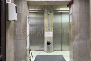 Kwong Seng Cheong Workshop(廣成昌修理車厰)