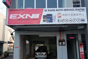 M h Yeap Enterprise exhaust and radiator service centre