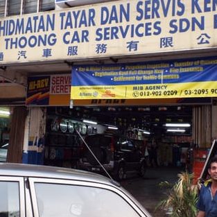 MUN KEONG AUTO SERVICES 1 mun keong auto services