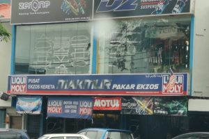 Pakar ekzos makmur