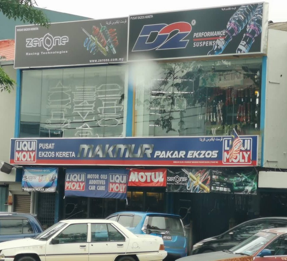 Pakar ekzos makmur 1 pakar ekzos makmur