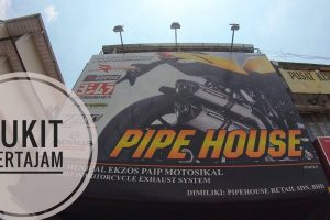 Pipehouse Retail