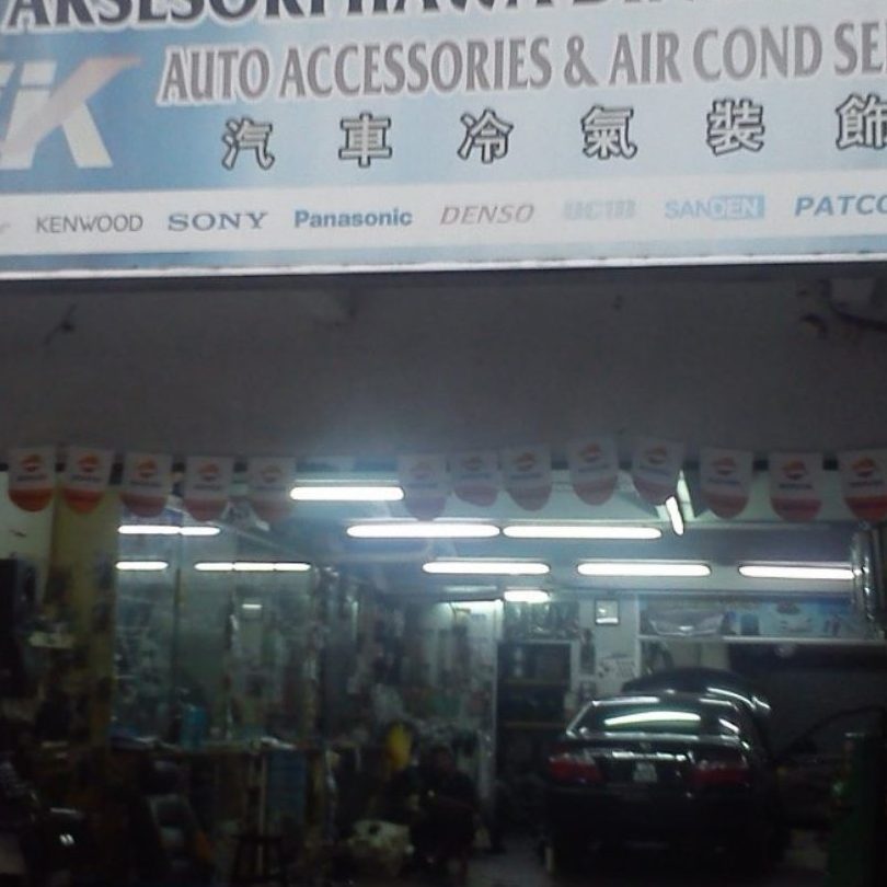 Pusat Accessories Kereta Majujaya - Bahau 1 pusat accessories kereta majujaya bahau