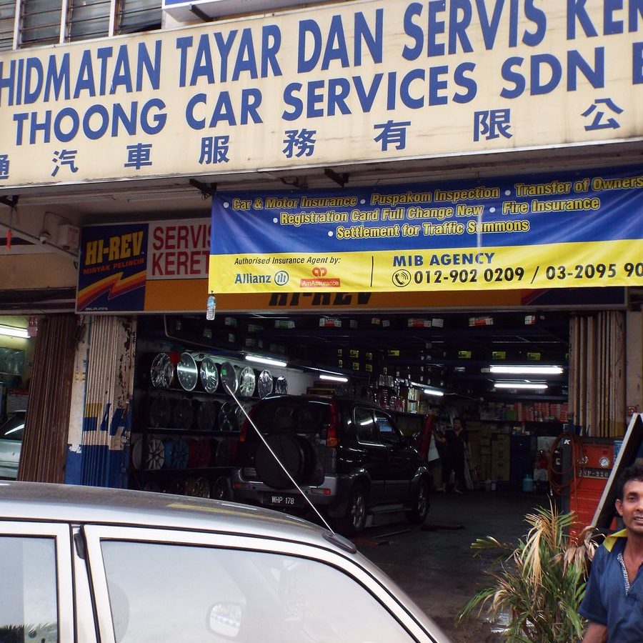 pusat ekzos aksesori bacang baru