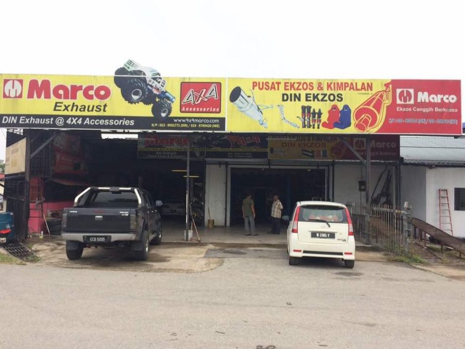 Pusat Ekzos Kereta Siang 1 pusat ekzos kereta siang