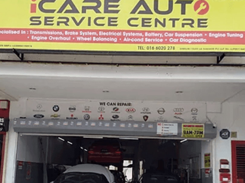 Pusat Servis Kereta AL | PUSKAL 1 pusat servis kereta al puskal