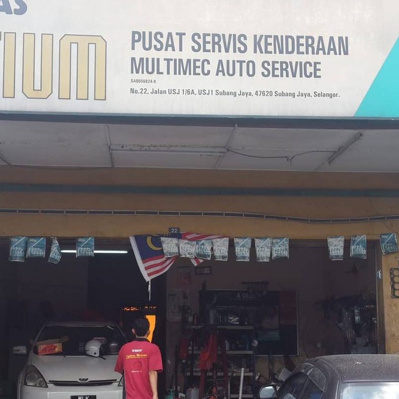 Pusat Servis Kereta Dan Ekzos Hup Seng 1 pusat servis kereta dan ekzos hup seng