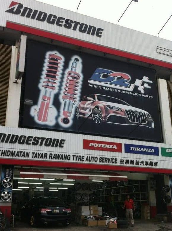 Rawang Tyre Auto Service 1 rawang tyre auto service
