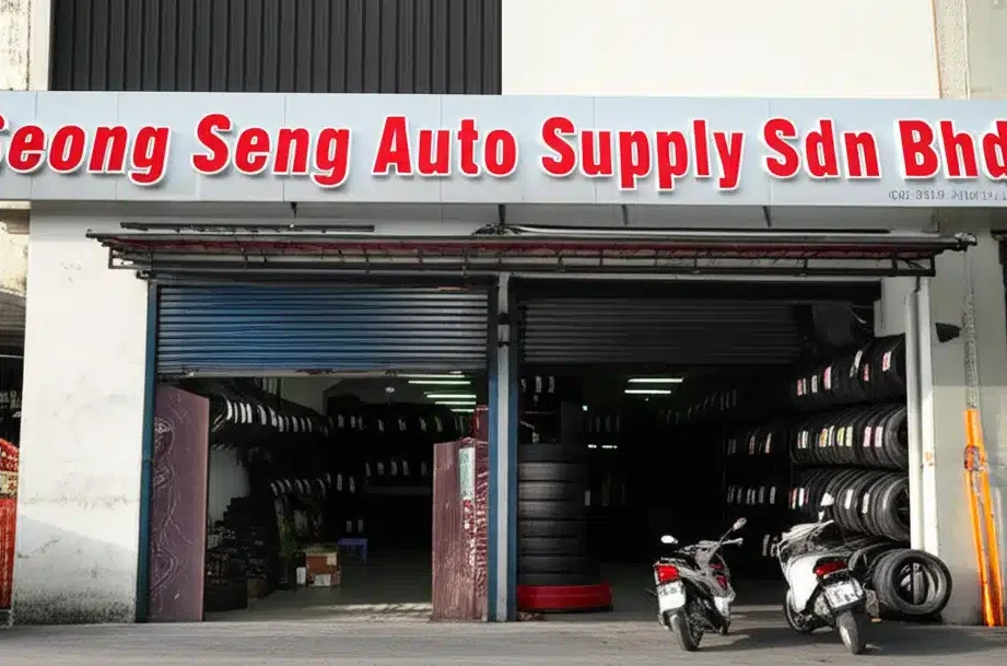 Seong Seng Auto Supply Sdn Bhd 1 seong seng auto supply sdn bhd