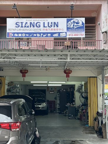 Siang Lun Repair Car Service Centre 1 siang lun repair car service centre