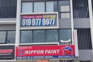 Soon Hoe Hin Trading （batu gajah caltex depan）