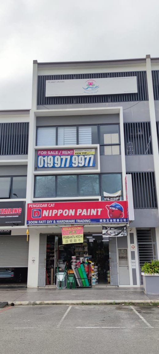 Soon Hoe Hin Trading (batu gajah caltex depan) 1 soon hoe hin trading efbc88batu gajah caltex depanefbc89