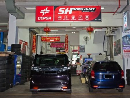 Soon Huat Auto Service Centre 1 soon huat auto service centre