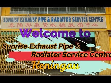 sunrise exhaust pipe radiator service centre
