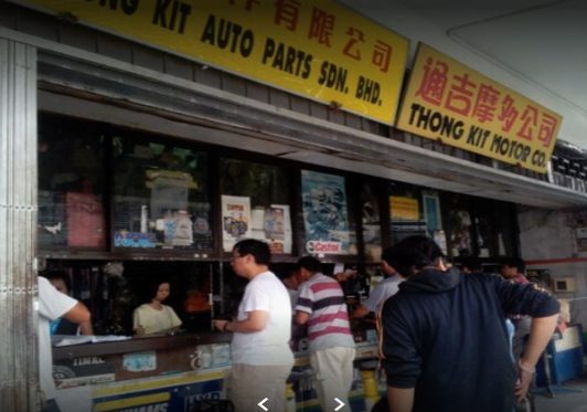 thong kit auto parts sekama