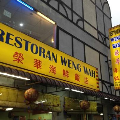 Weng Wah 1 weng wah